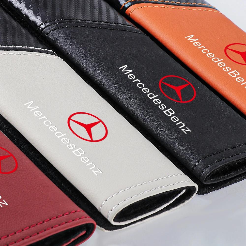 FJR5 Hot 2025 2pcs Carbon Fiber Texture Car Safety Belt Shoulder Pad Seat Belt Cover Shoulder Protector For Mercedes Benz AMG W202 Ac