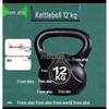 Congye Solid Fitness Kettlebell