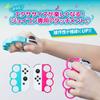 Boxing Grip Turquoise & Pink ANS-SW163 for Switch Joy-Con