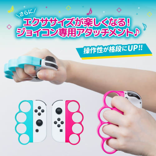 Boxing Grip Turquoise & Pink ANS-SW163 for Switch Joy-Con