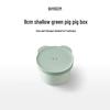 Buydeem Ceramic Piggy Lunch Box