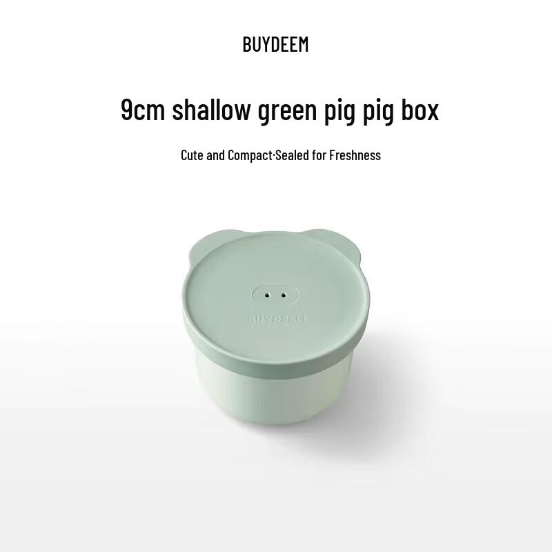 Buydeem Ceramic Piggy Lunch Box