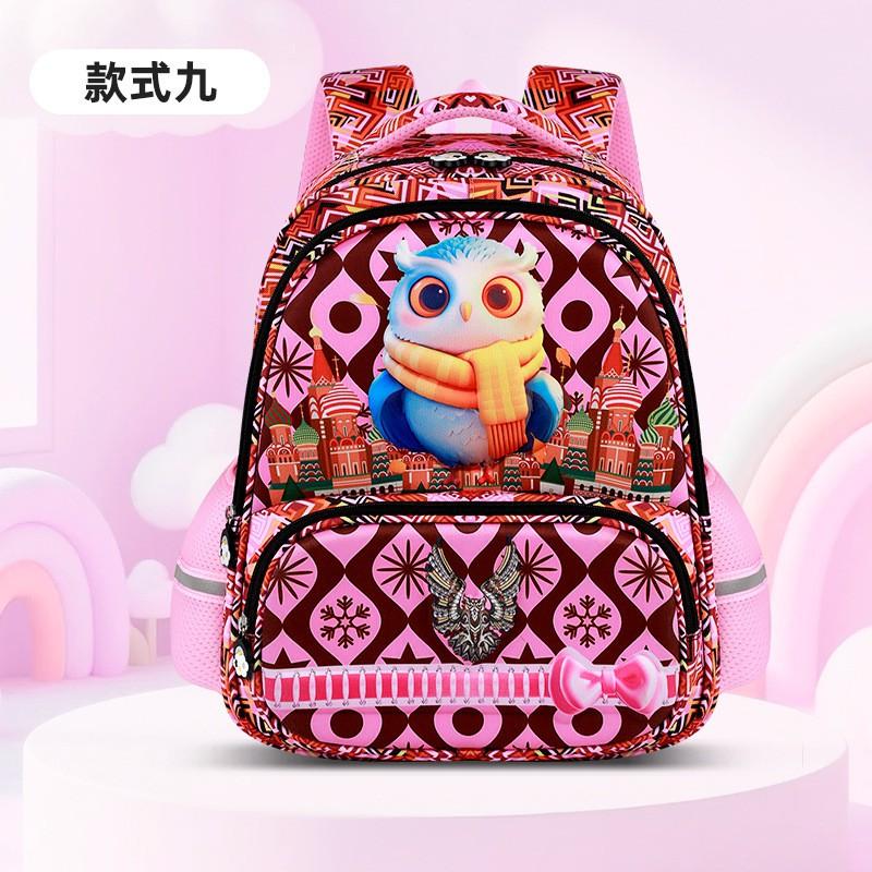 Kids School Backpack Ages 5-12 Large Capacity Multi-Compartment Cartoon Design Lightweight Ergonomic Shoulder Bag