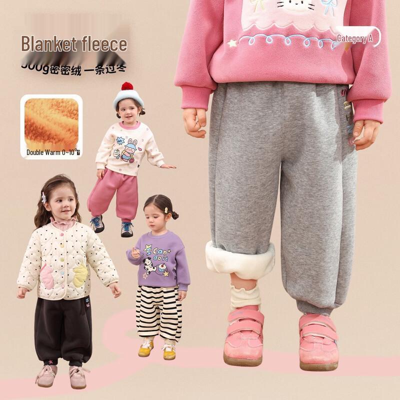 LUSON Baby & Toddler Girls Plush Lined Sweatpants 90