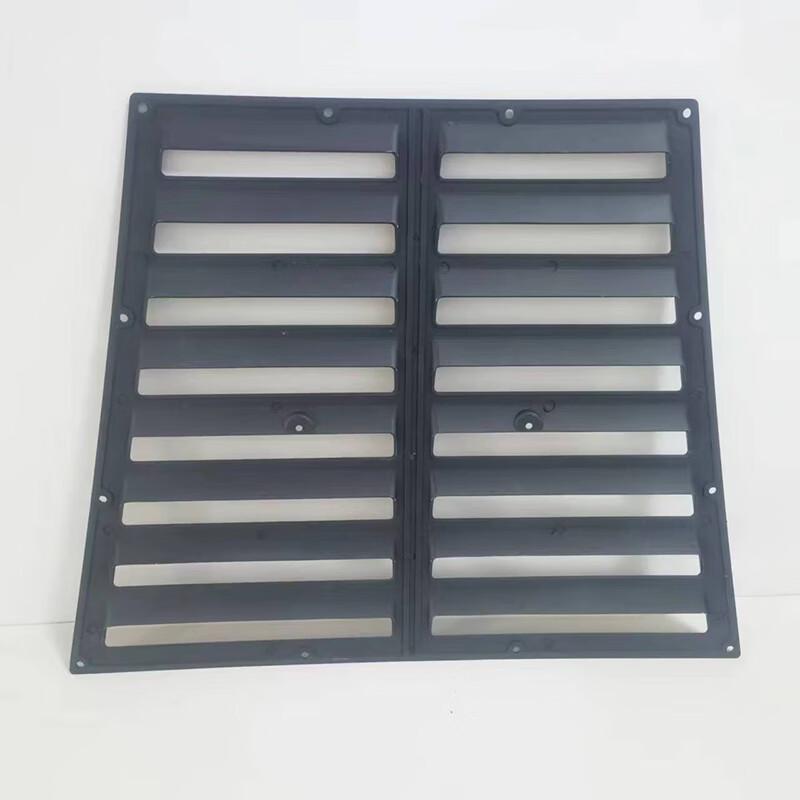 Dongfeng Mengshi EQ2050 Engine Hood Upper Grille