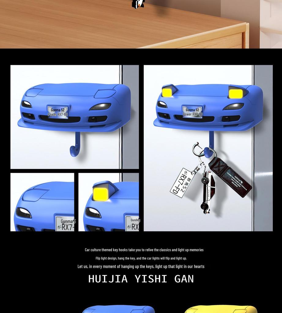 Wandmontierter RX-7 Autoscheinwerfer Schlüsselhalter & Dekoration