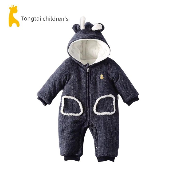 

Tongtai Thickened Cotton Jumpsuit for Boys and Girls, Winter Outdoor Cotton Romper, One-Piece Clothing T82Dn607 Blue 80