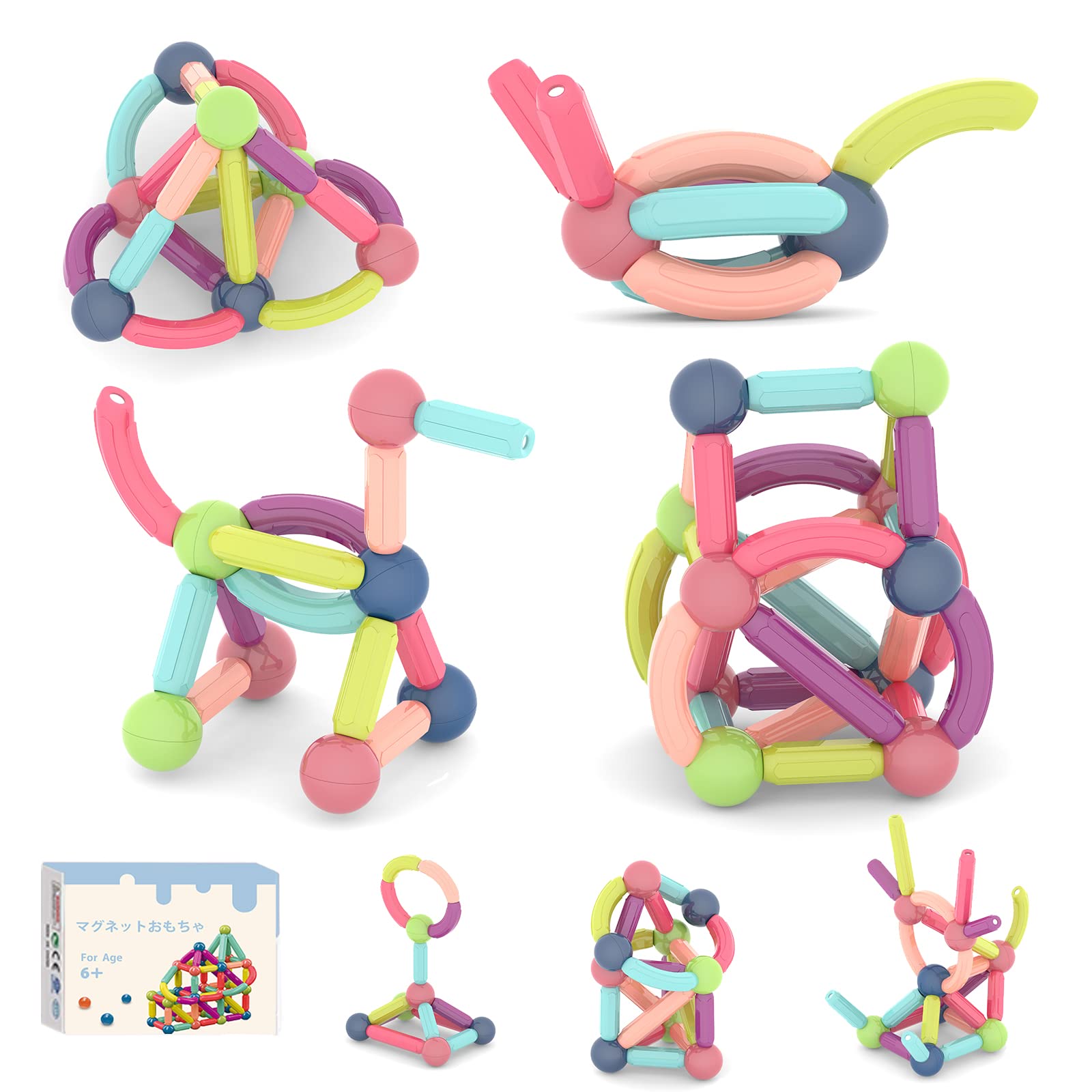 

AMYCOOL Magnetic Magnetic Magnetic Educational Toddler Magnetic Sticky Building Popular Building Imagination Indoor Nursery Birthday Entrance