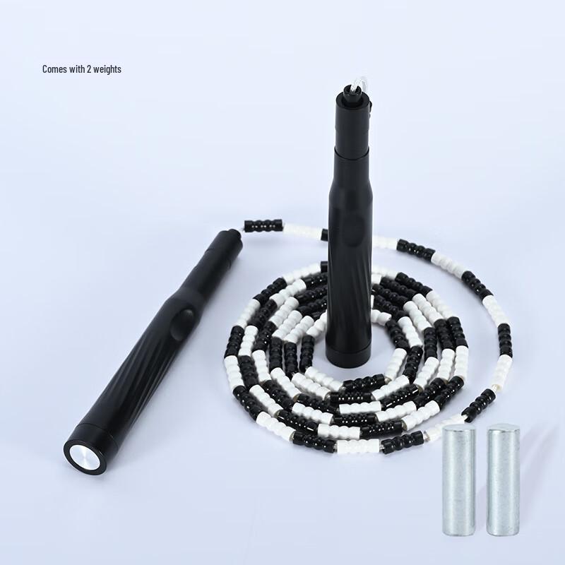 Kids Segmented Jump Rope