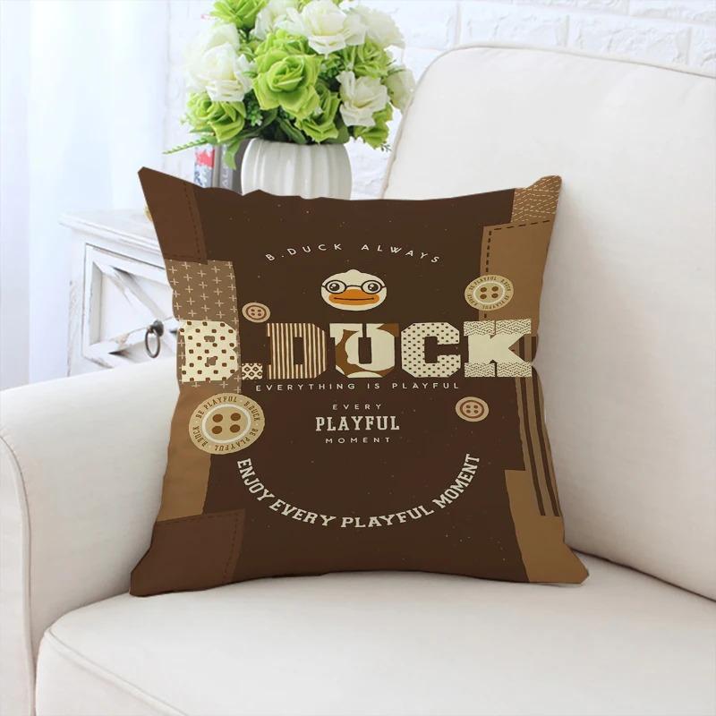 Cute Little Yellow Duck Pillowcase Car Ornaments Office Living Room Sofa Home Pillowcase