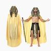 Egyptian Pharaoh Cos Costume For Adults Perfect For Halloween Party Polyester Fiber Material