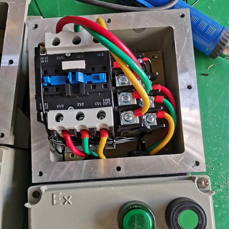 OSZN Explosion-Proof Magnetic Starter