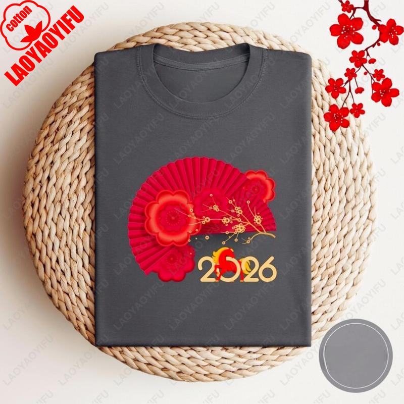 

Китайские Женские Мужские Хлопковые Футболки 2026 Год Лошади Одежда Подарок Шинуазри Зодиак Лунный Новый Год Футболки Вьетнамские Топы 4XL