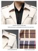 Men's Mid-Length Trench Coat, Autumn Korean Style Jacket, Simple Design, 9 Colors Available