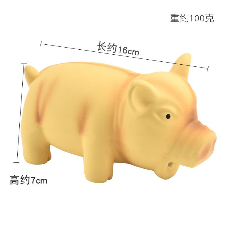

D2 Cute Pig Grunting Squeak Latex Pet Chew Toys For Dog Puppy Pet Toy Pig Sounding Pig Teeth-Resistant Dog Toys Relieve Boredom жовтий