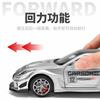 1:32 GTR R35 CSR2 Alloy Sports Car Model Diecast Metal Toy Vehicles High Simulation Pull Back Collection Kids Toys Gift