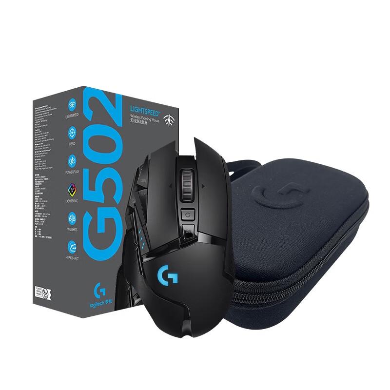 Logitech G502 LIGHTSPEED Wireless Gaming Mouse