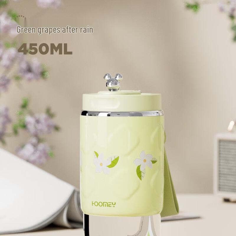 Portable Insulated Double-Drink Tumbler