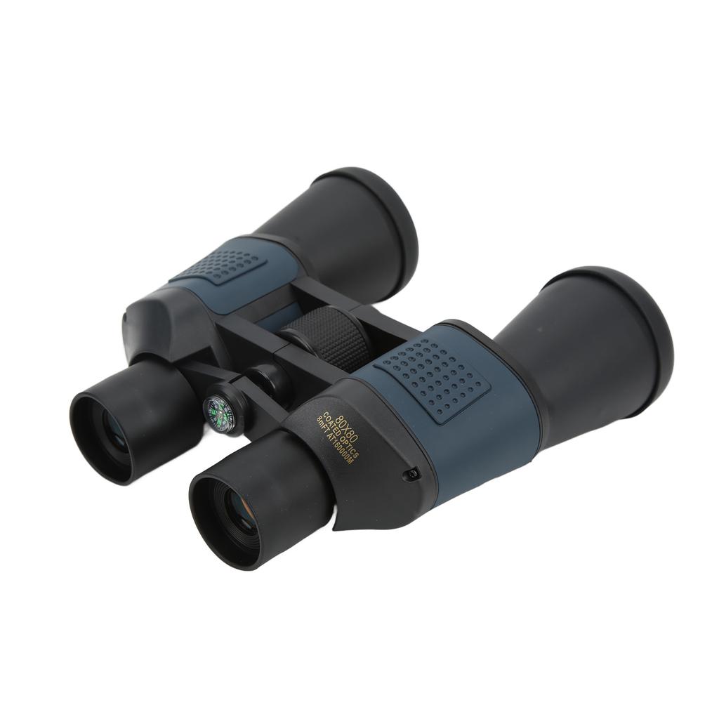 80X80 Binoculars 48mm High Magnification Binoculars with Iris Coating Night Vision Durable and