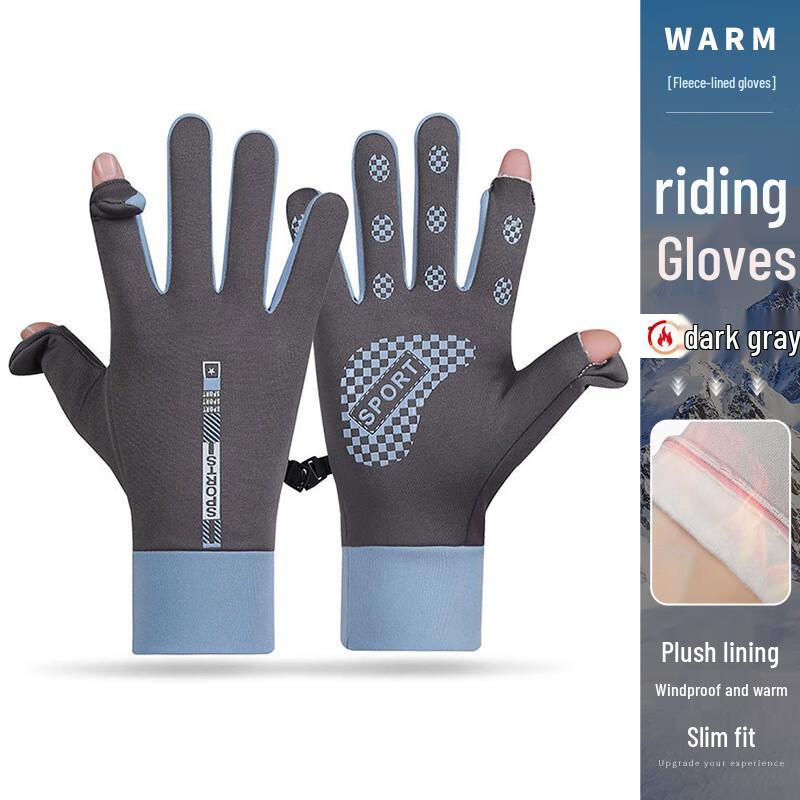 Men s Winter Cycling Convertible Gloves