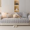 Cream Wind Milk Fleece Sofa Cushion Autumn And Winter Plush Seat Cushion Simple High-End Non-Slip Cover  New Cover