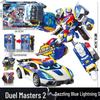 Xuan Card Fighter 2: Blue Lightning Thunder King Flame Dragon Transforming Robot Car Toy