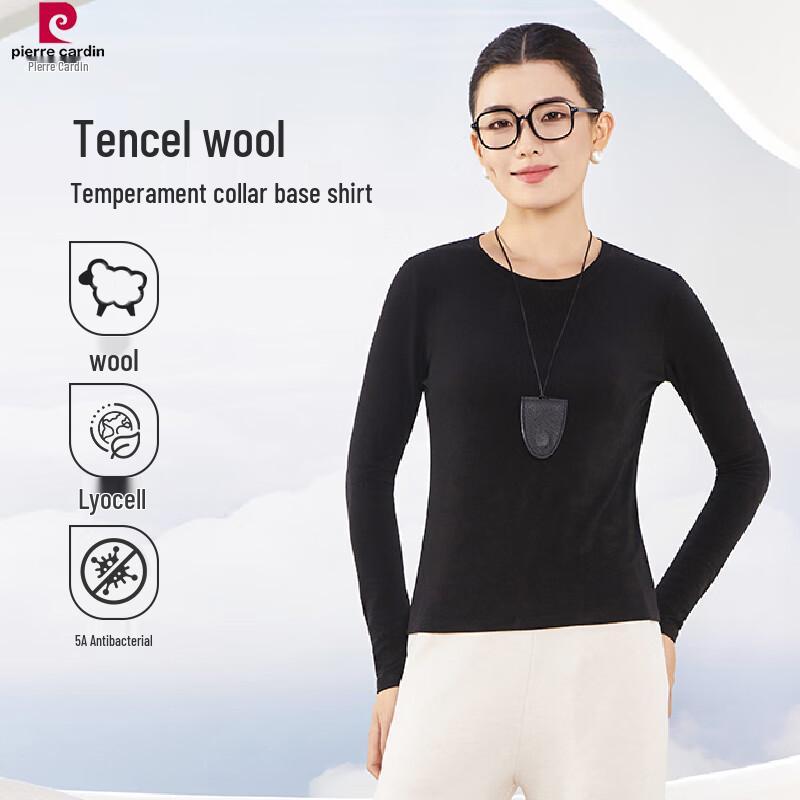 Pierre Cardin Women's Tencel Wool Thermal Base Layer Top