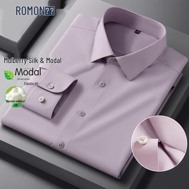 Romon Men's Long Sleeve Formal Silk Blend Shirt