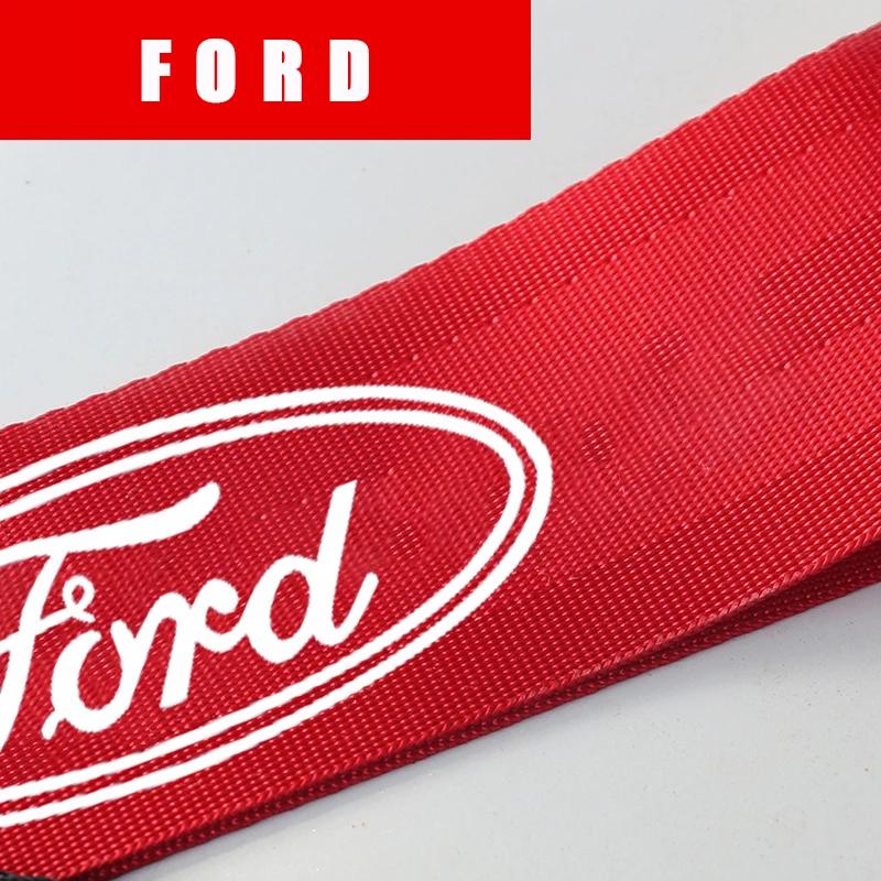 Car Styling Trailer Towing Belt for Ford Logo Ford Fiesta Focus 2 3 Mondeo Edge Ranger Fusion Kuga S-MAX Transit Trailer Rope