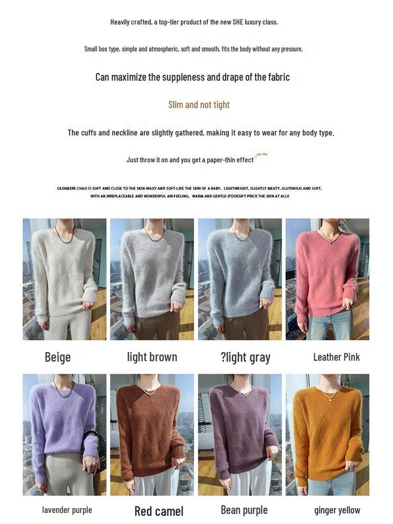 2025 Autumn/Winter Women's Loose Mink Cashmere Pullover - Round Neck, Solid Color, Diamond Knit