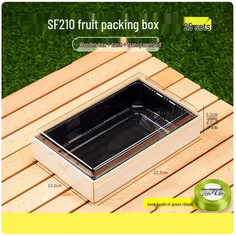 Shengbilai Bamboo Disposable Fruit Box with Lid and Tray