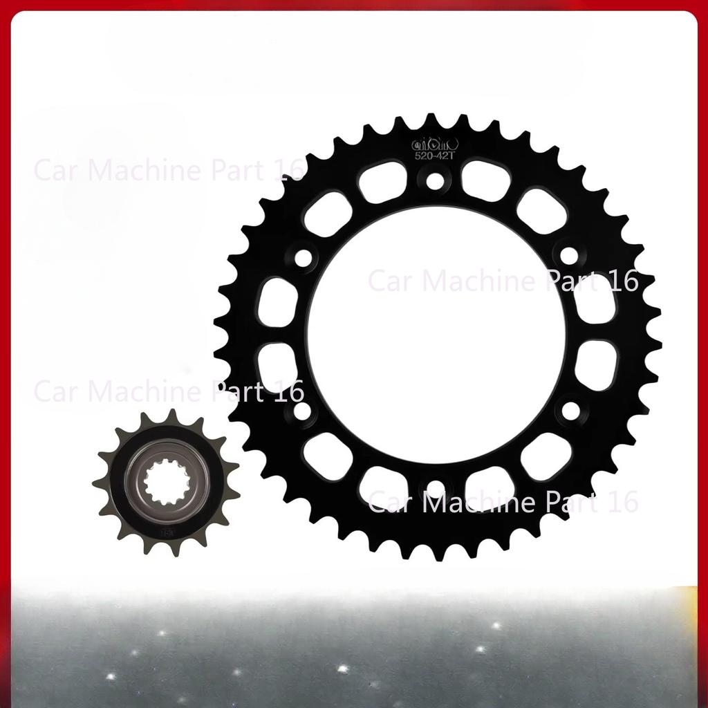 For CFMOTO 675SR 675NK Sprocket 14T 16T 41T 42T 43T 44T 45T 47T 48T 51T Front Rear Sprocket