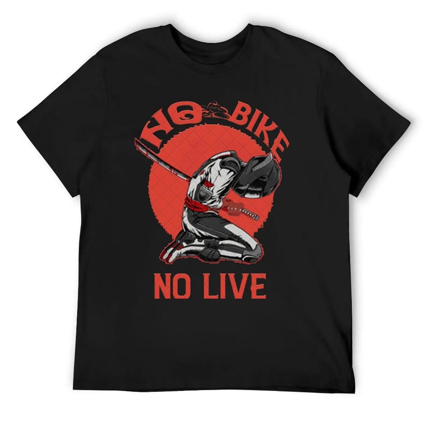 no bike no live T-Shirt XXXXXL чёрный