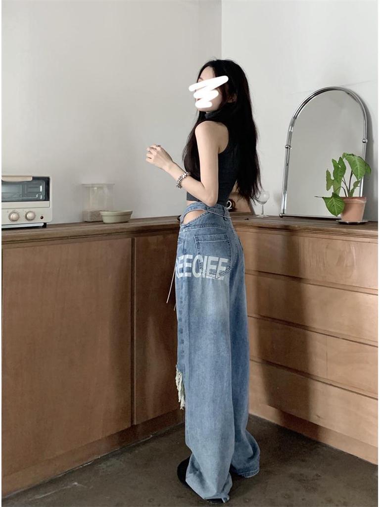Women's High Waist Washable Ripped Jeans - Slimming, Loose Fit, Floor-Length Wide-Leg Pants