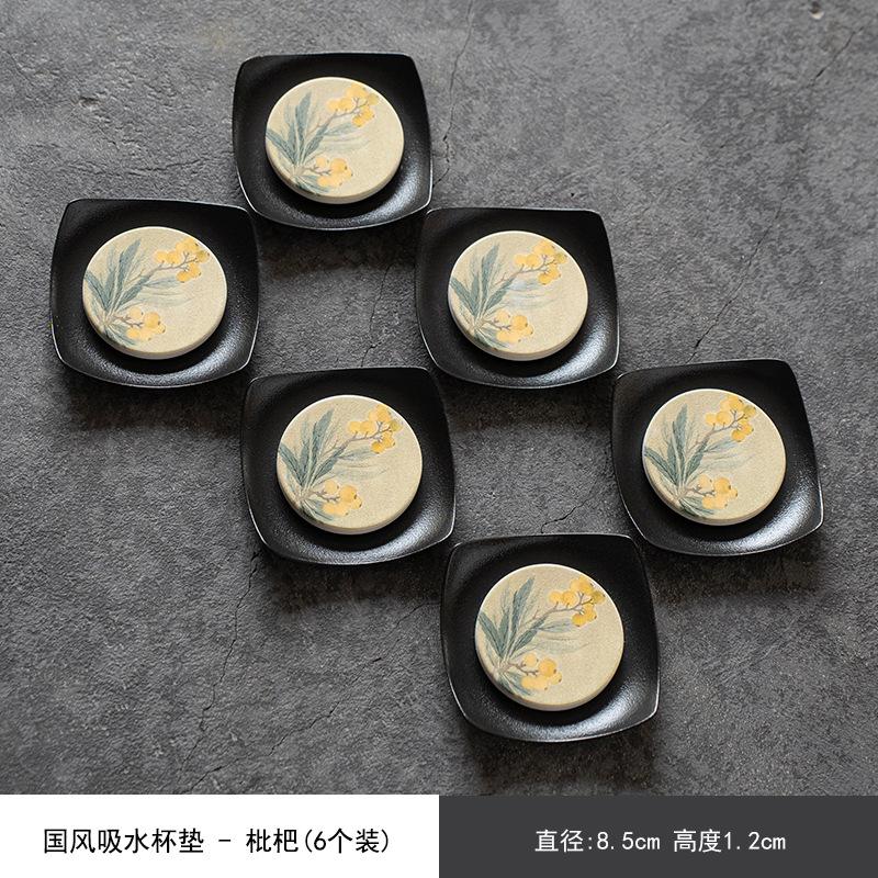 New Chinese Style Water Suction Tea Coasters Creative Pattern Coasters Antique Anti-scald Home Kung Fu Tea Ceremony Accessories