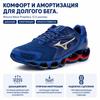 Mizuno Wave Prophecy 12 Bekväma Sportnät Stötdämpning Halkfria Slitstarka Andningsbara Låga Löparskor för Långdistans J1GC234906
