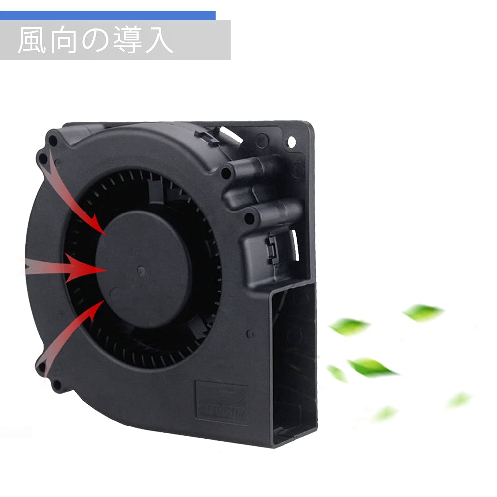 GDSTIME Sirocco Fan 2PCS 120mmx32mm 12V DC Cooling Blower Exhaust Fan for Equipment Cabinet Cooling 2-Pin Fan