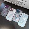 Luxury Magnetic Shockproof Clear Phone Case For iPhone 15 14 13 12 11 Pro Max Plus Mbile Cover Glass Lens Protection Magsafe