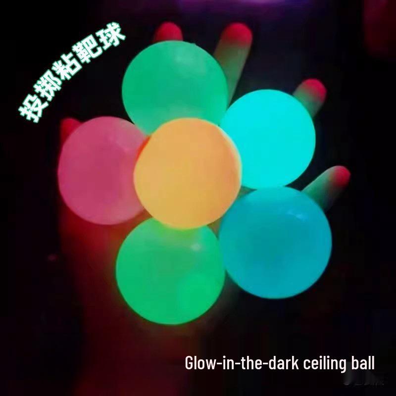 

Светящийся в темноте липкий мяч-мишень для потолка - Антистрессовая игрушка для бросания для детей Standard