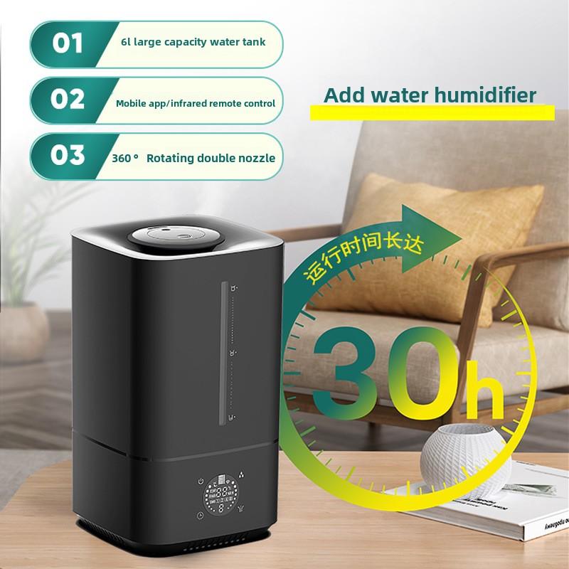 Umidificatore 6L Umidità Costante Intelligente, Grande Capacità e Design Silenzioso, Umidificazione Sana, Design Multifunzionale