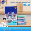 MIAOJIE Striped Gold Soft Scouring Pad