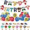 Patrol Kids Paw Birthday Party Decoration Set Banner Cake Topper Cartoon Balloon