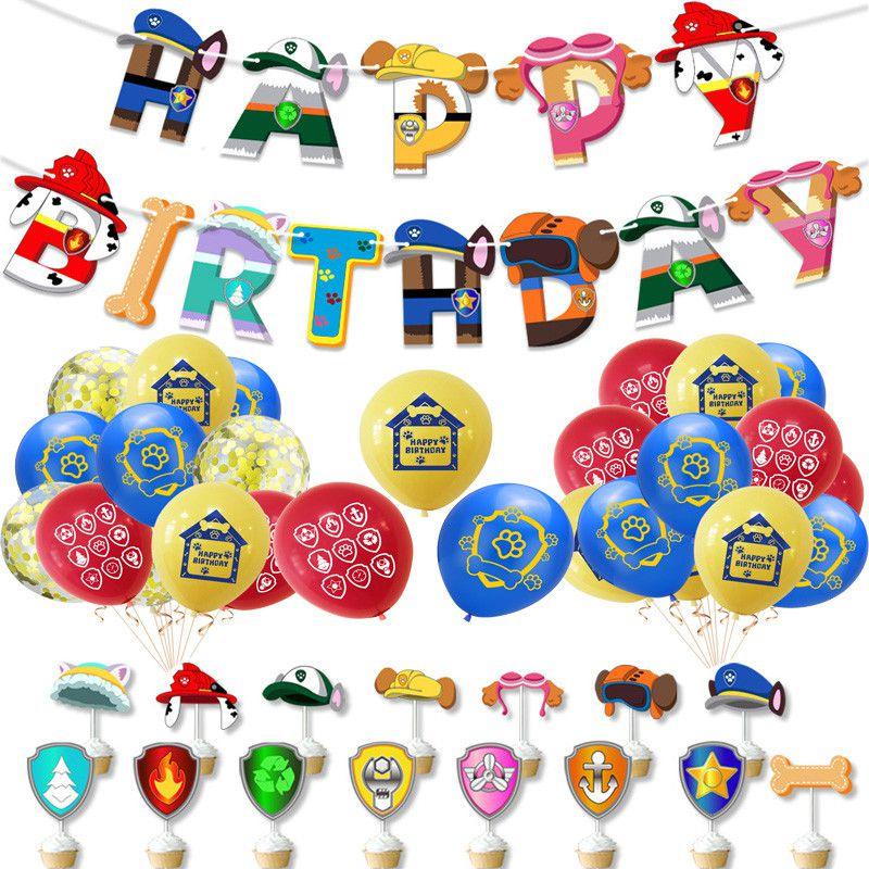 Patrol Kids Paw Birthday Party Decoration Set Banner Cake Topper Cartoon Balloon