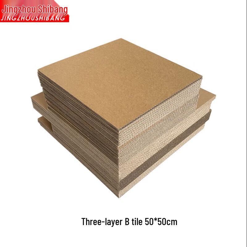 Jingzhou Shibang Corrugated Cardboard Sheets
