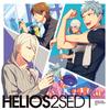 HELIOS Rising Heroes" Ending Theme SECOND SEASON Vol.1 [Regular Edition]