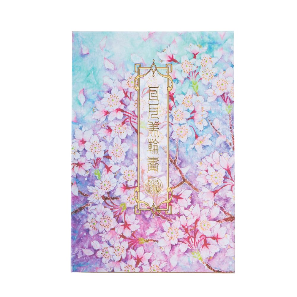 Kochi Bindung Goshuincho Stempel von Hizuki Japanisch Groß 12x18cm Torinoko Papier (Schreinbuch) "Frühlingszeit" Miwa, Malerei, Akkordeonstil, Größe,