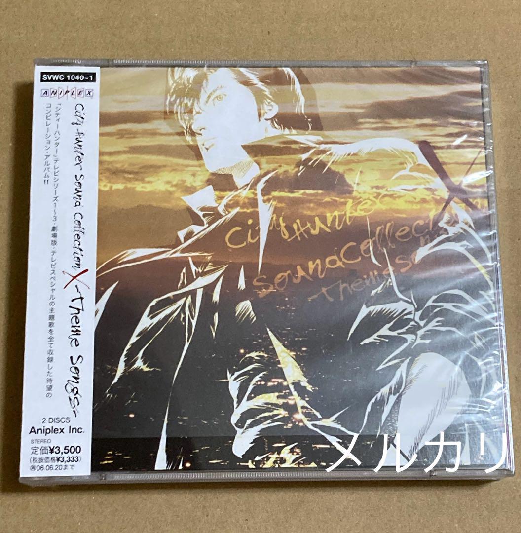 

[USED] CityHunter SoundCollection X-ThemeSongs-
