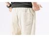 2025 Summer Plus Size Men's Linen Harem Pants - Japanese & Chinese Style