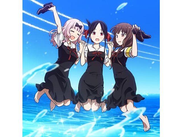 

[CD, Blu-ray] КАГУЯ УЛЬТРА БЕСТ (Ограниченный выпуск) Кагуя-сама: Любовь — это война НОВИНКА