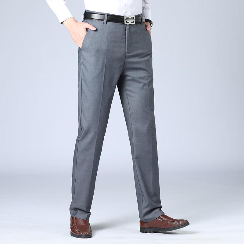 Yiliteng Men's Relaxed Fit Straight Leg Business Casual Pants